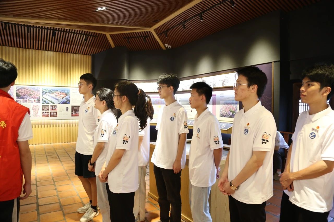 3044永利集团官网