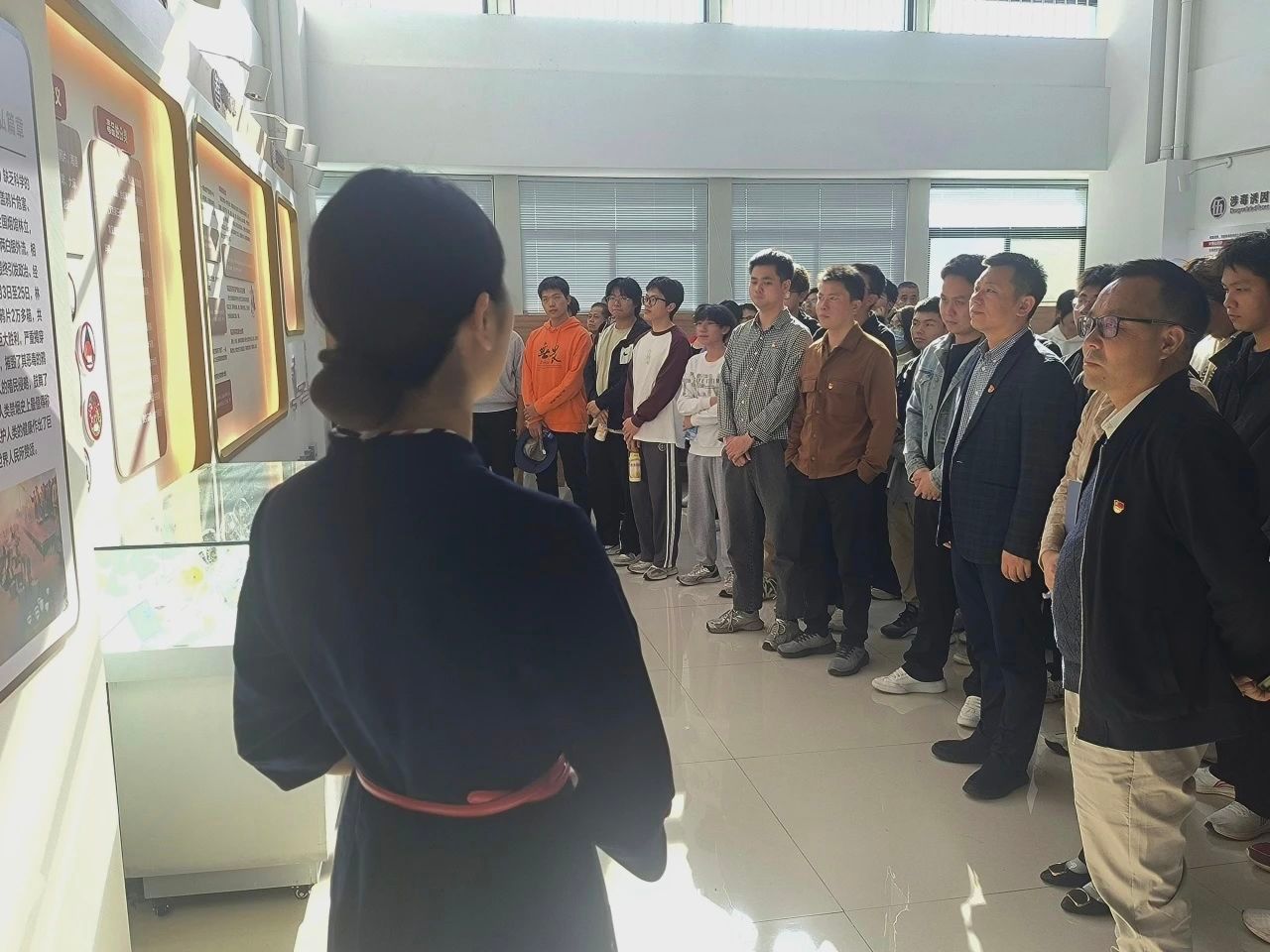 3044永利集团官网