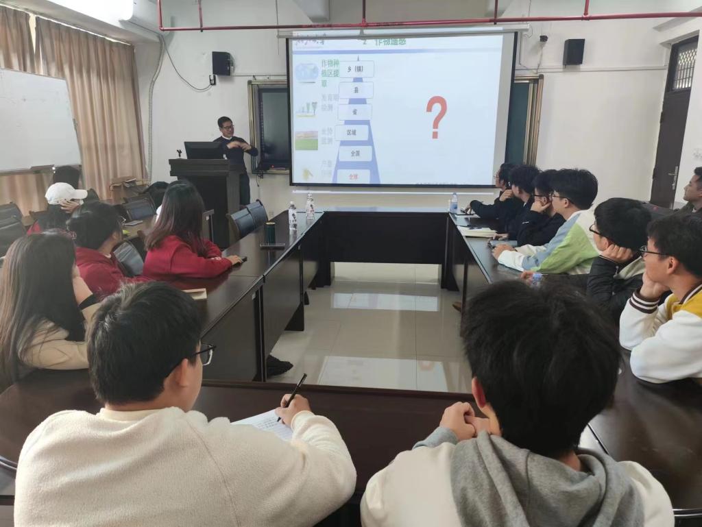 3044永利集团官网