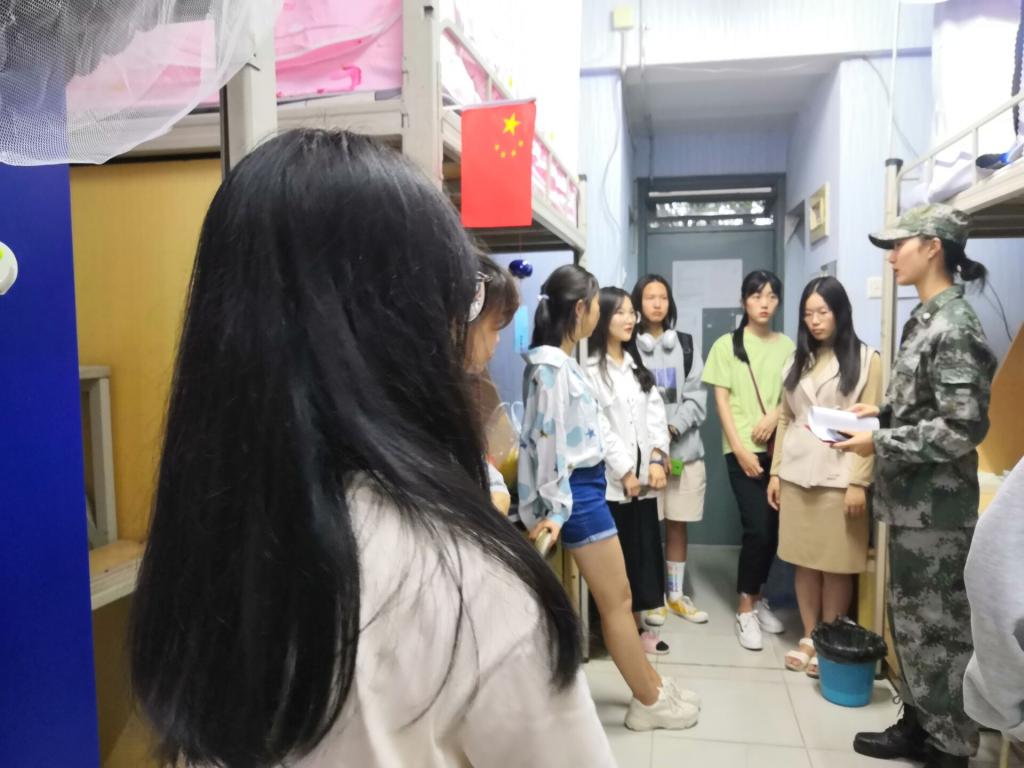 3044永利集团官网