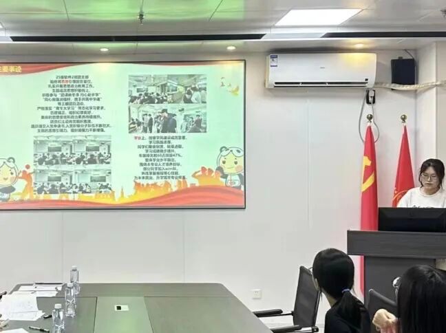 3044永利集团官网