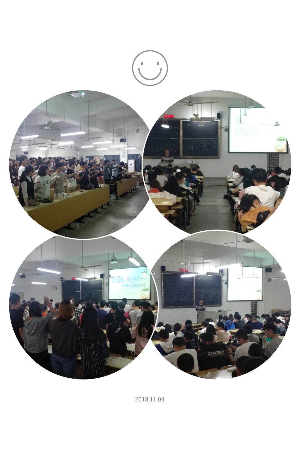 3044永利集团官网