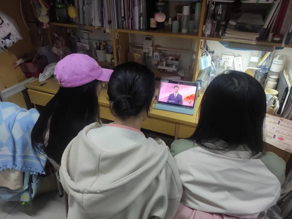 3044永利集团官网