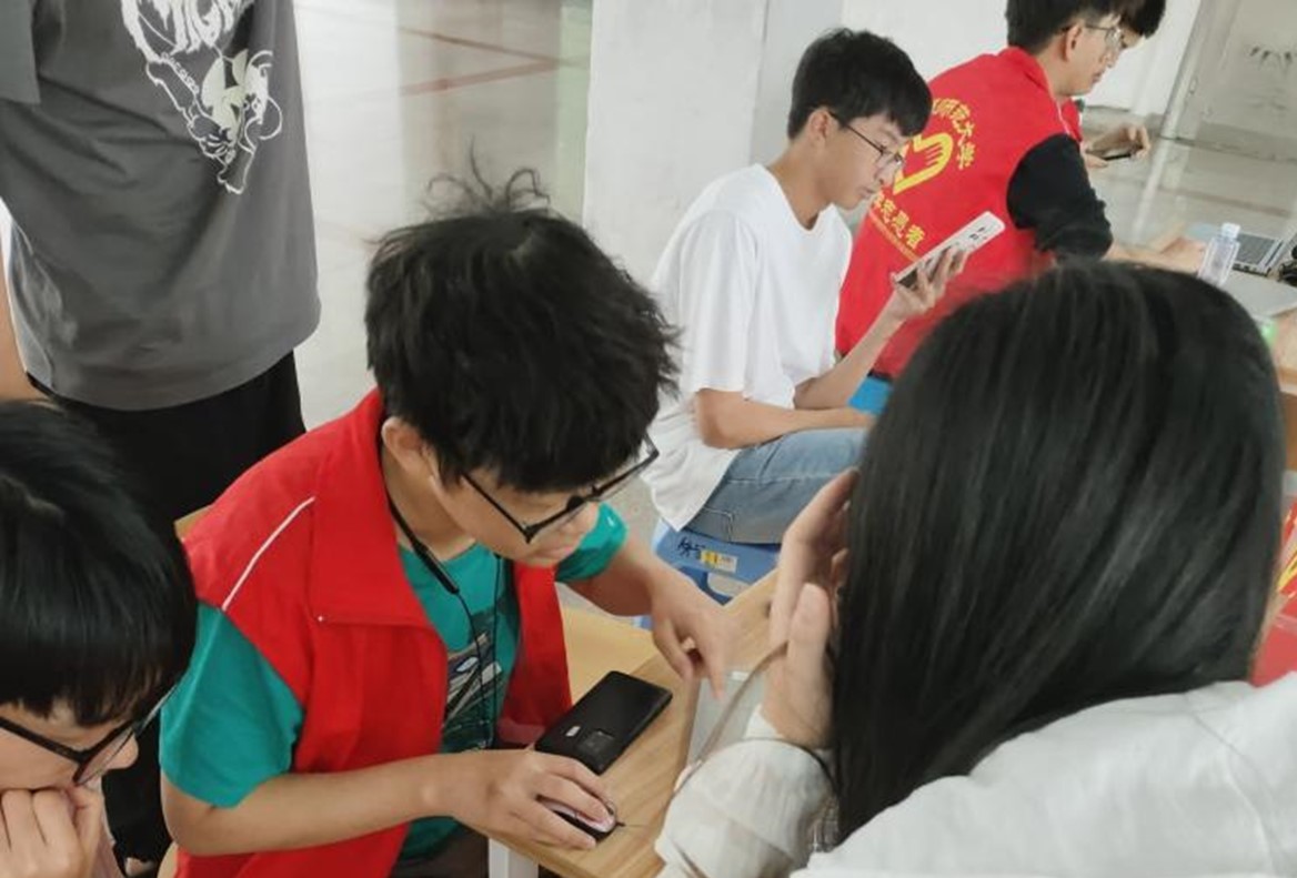 3044永利集团官网