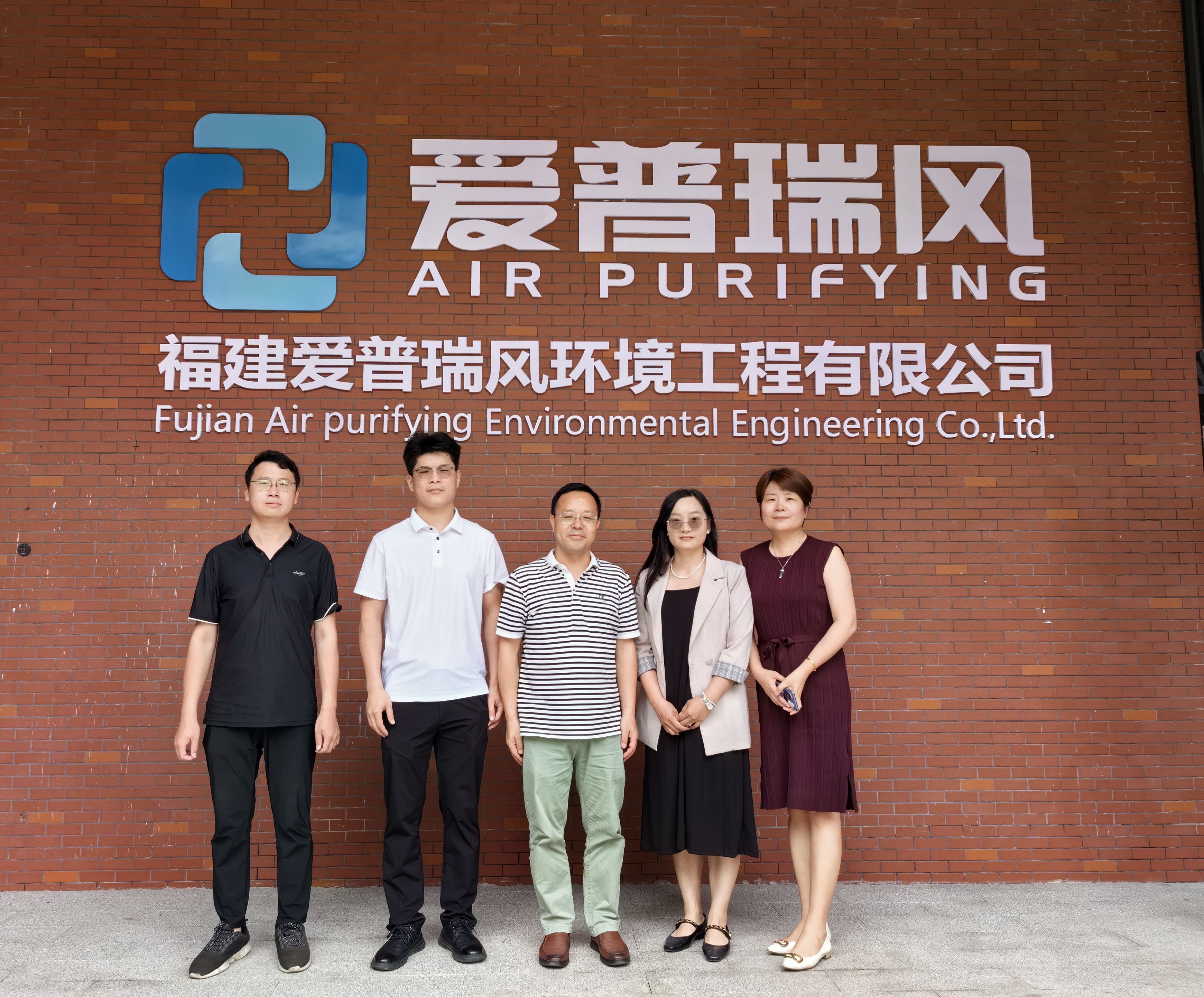 3044永利集团官网