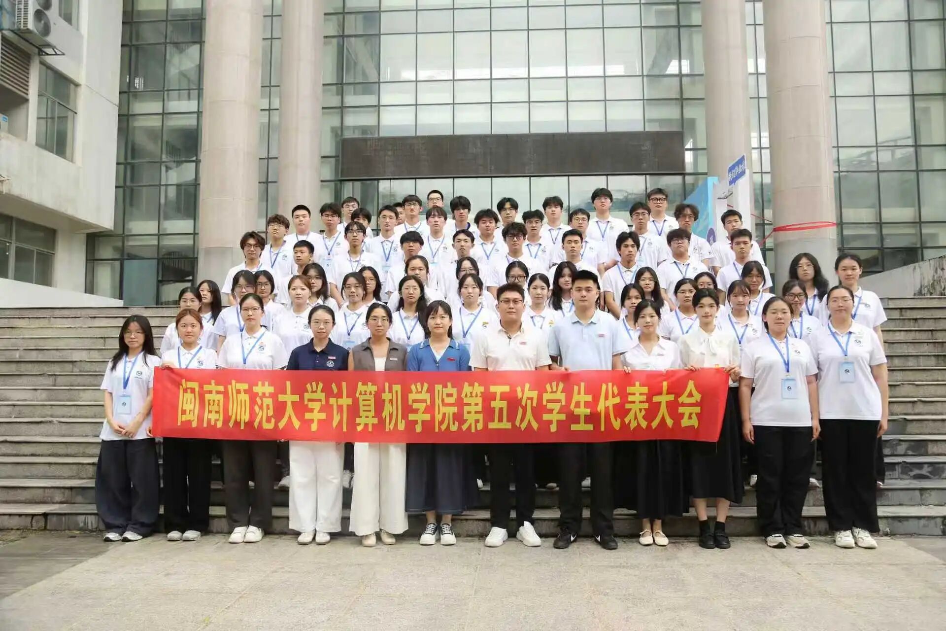 3044永利集团官网