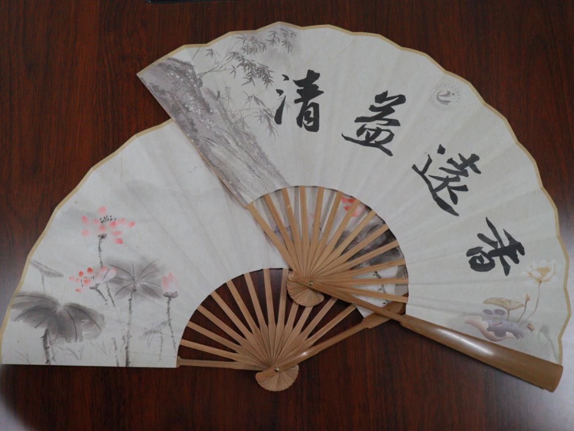 3044永利集团官网