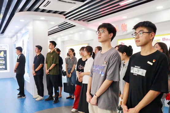 3044永利集团官网