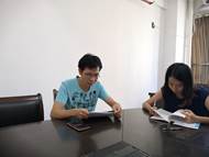 3044永利集团官网