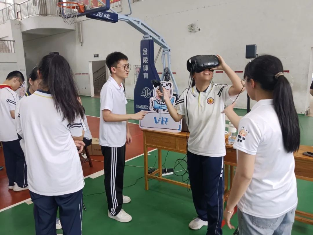 3044永利集团官网