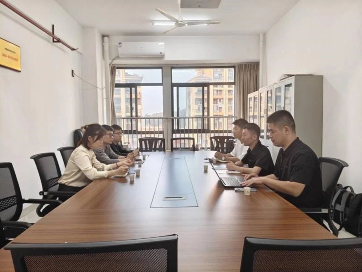 3044永利集团官网