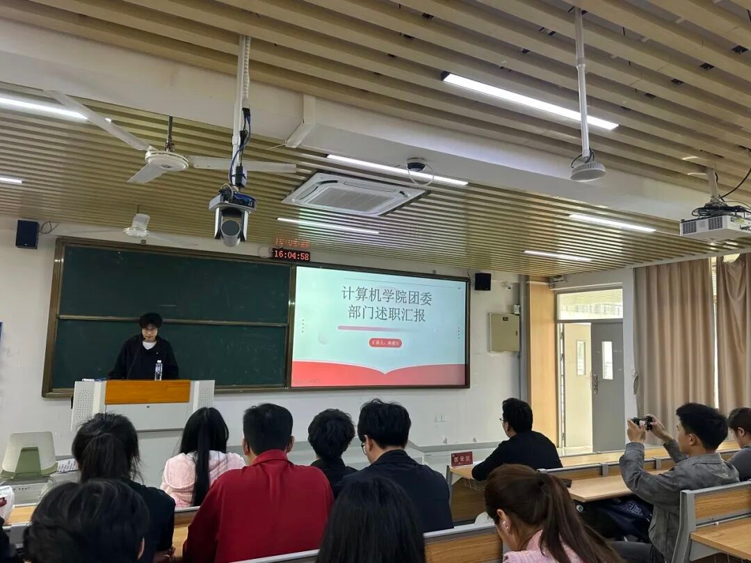3044永利集团官网
