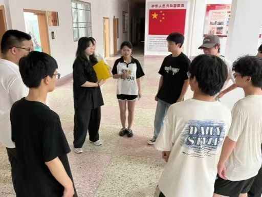 3044永利集团官网