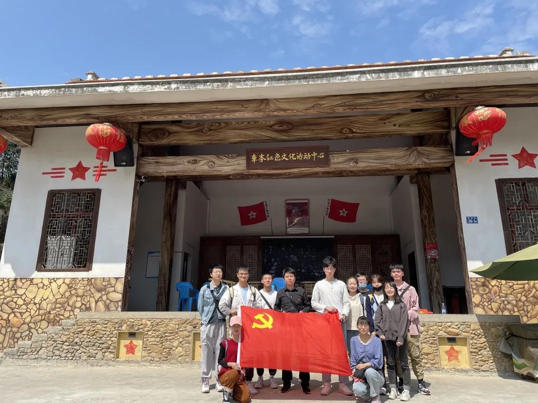 3044永利集团官网