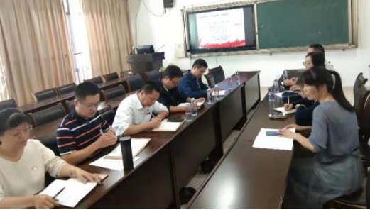 3044永利集团官网