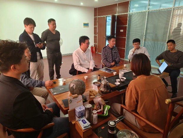 3044永利集团官网