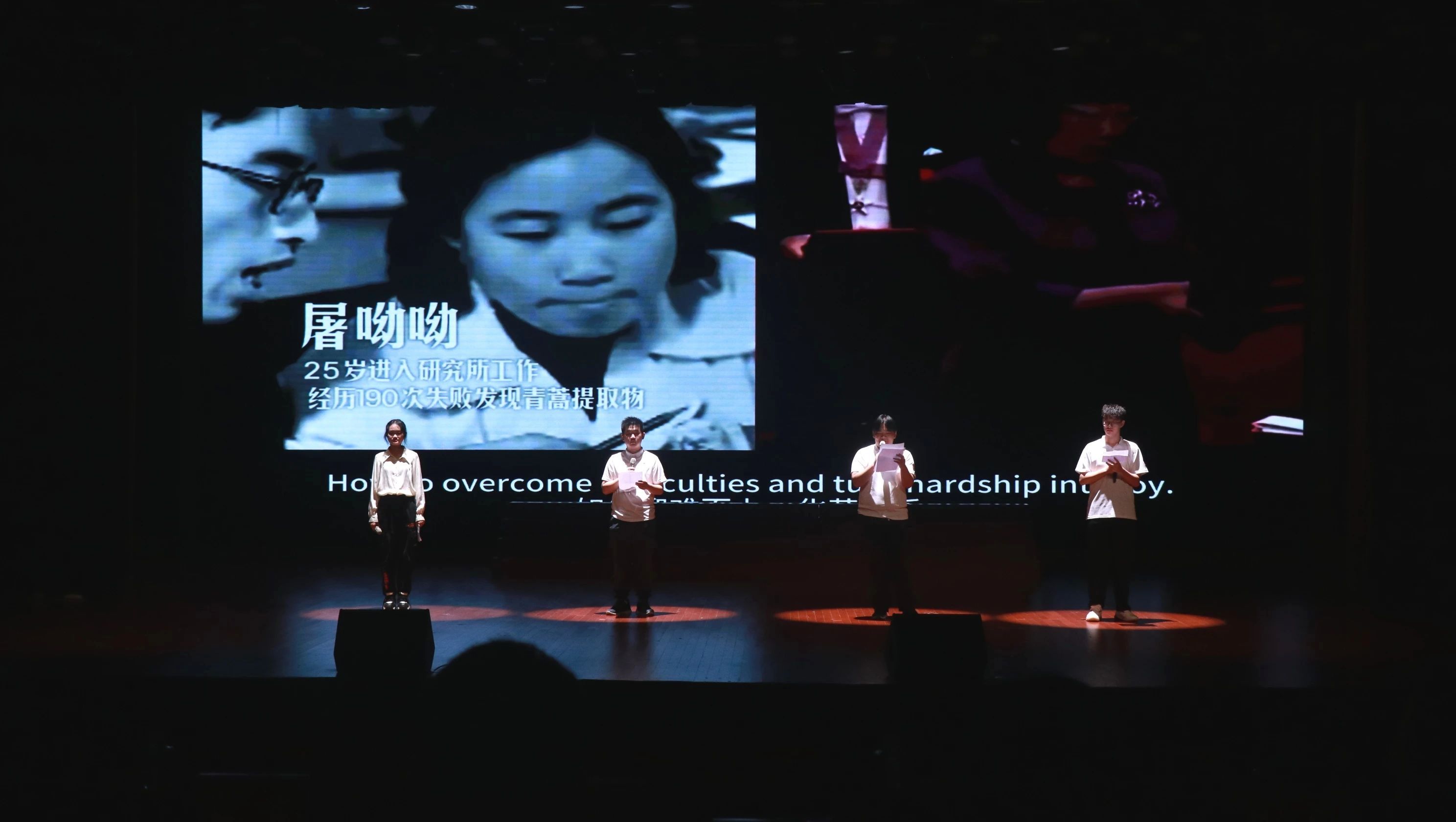 3044永利集团官网