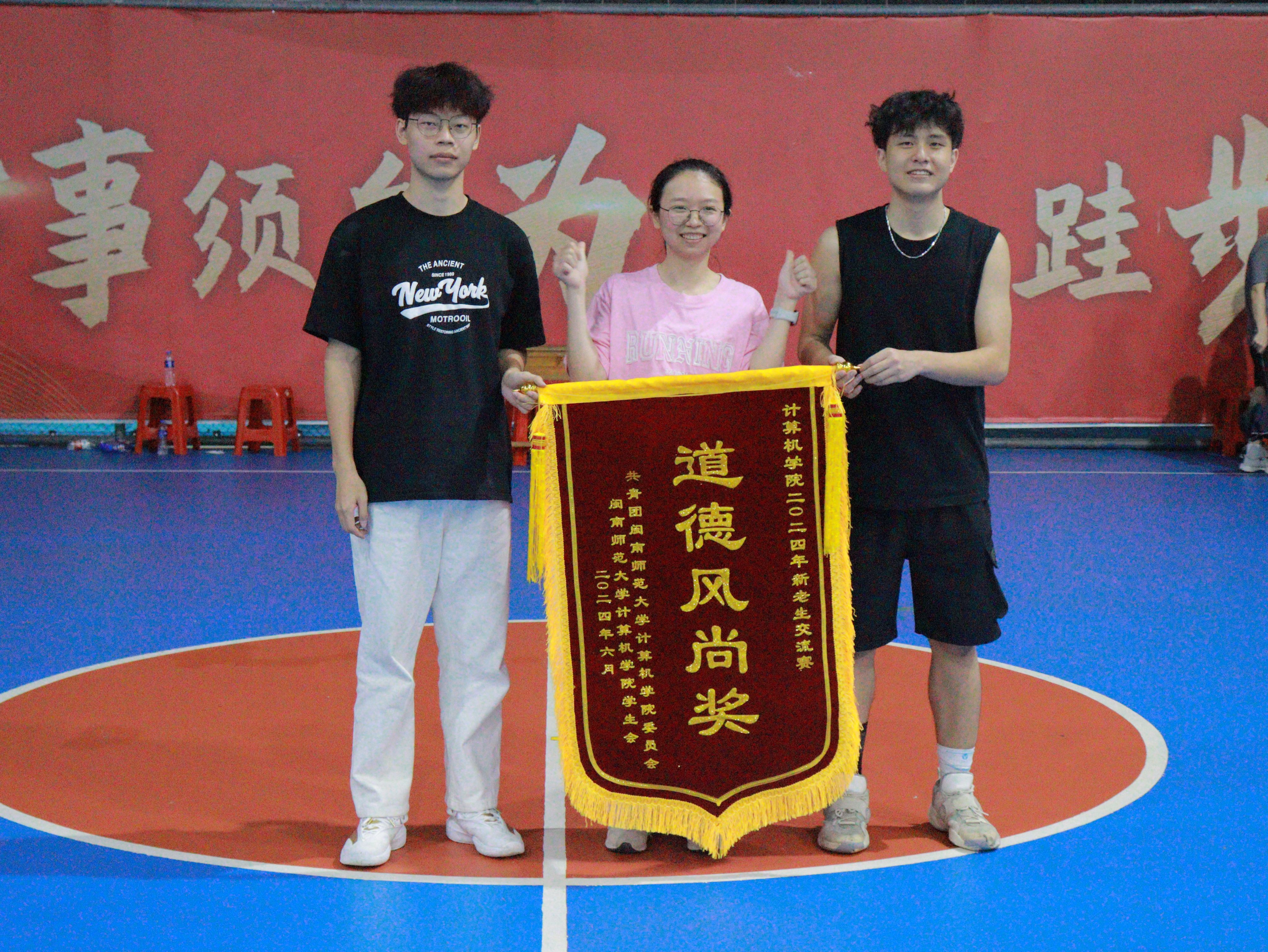 3044永利集团官网