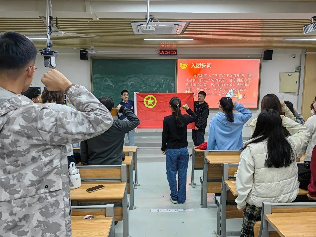 3044永利集团官网