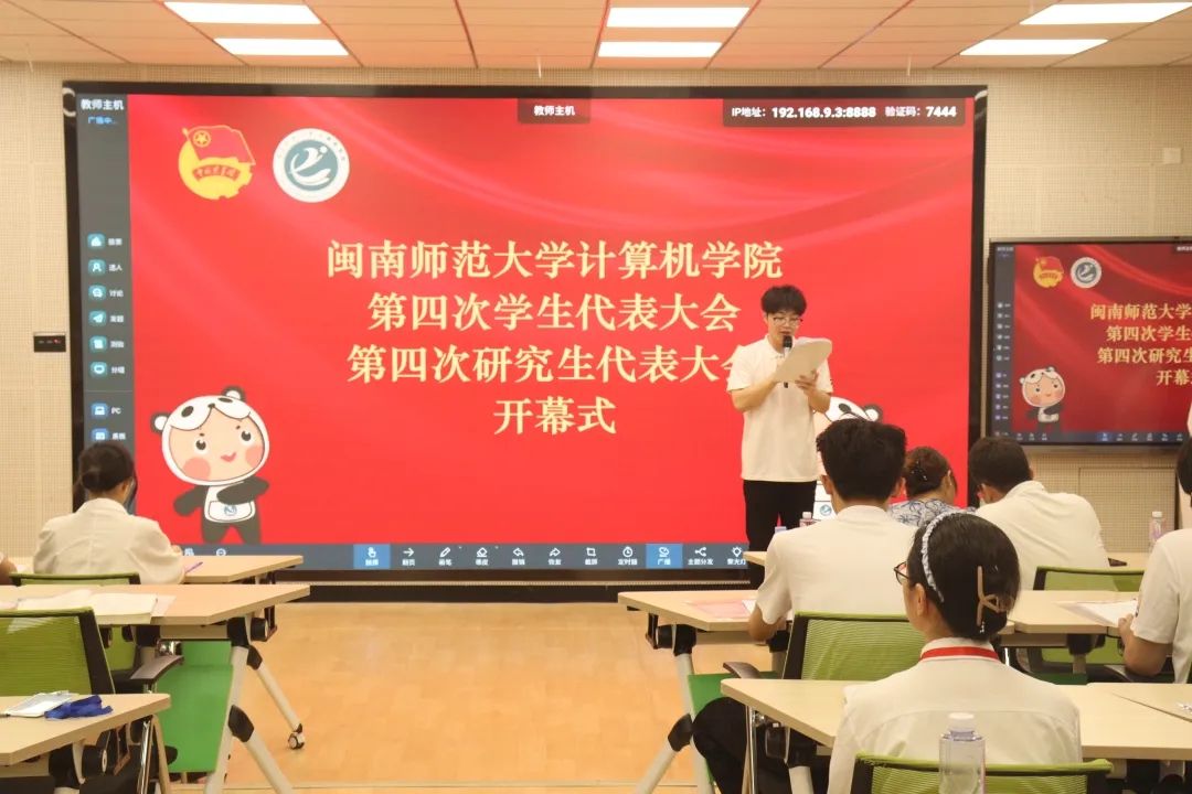 3044永利集团官网