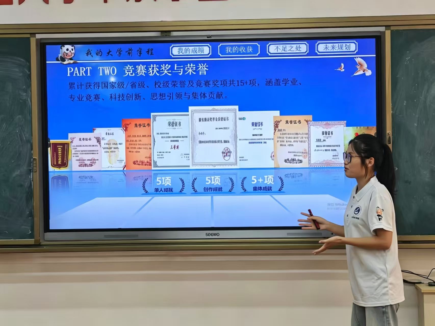 3044永利集团官网