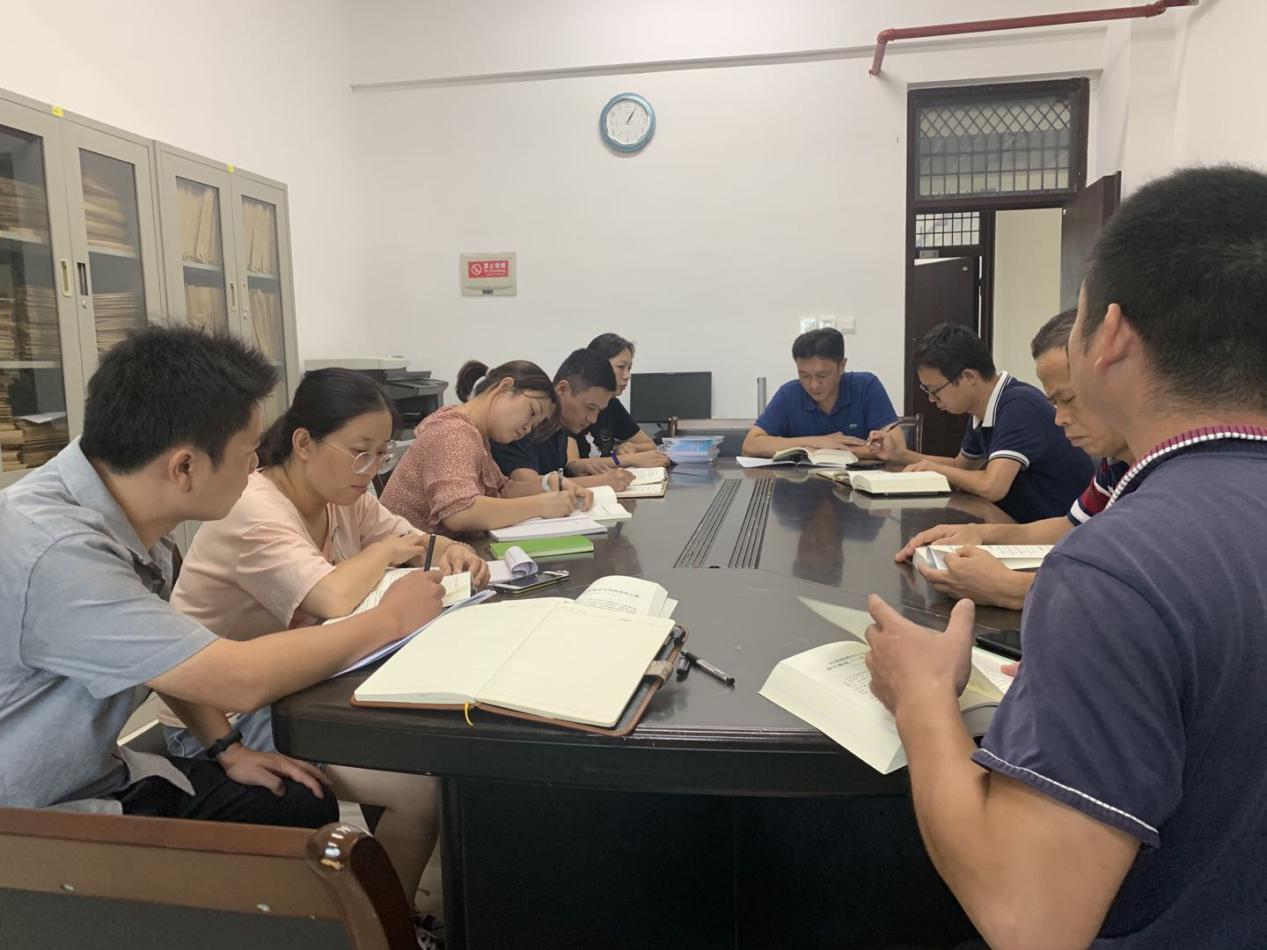 3044永利集团官网