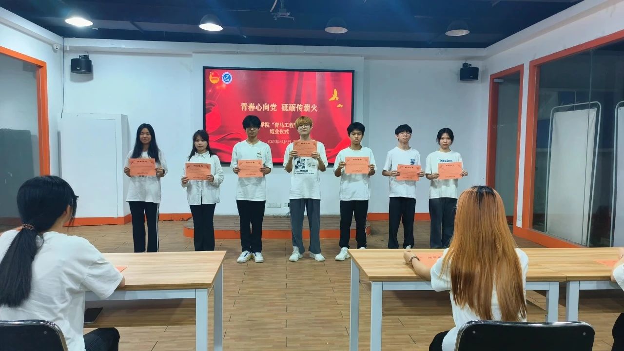 3044永利集团官网