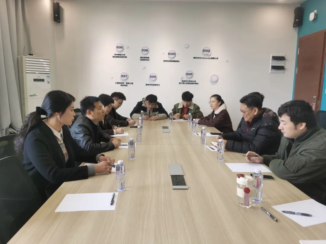 3044永利集团官网