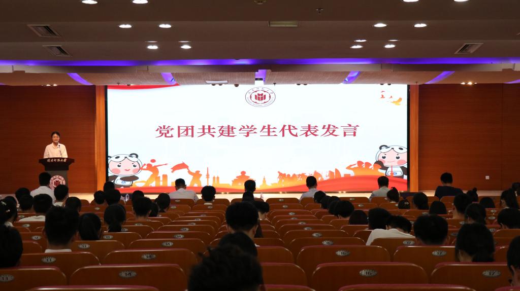 3044永利集团官网