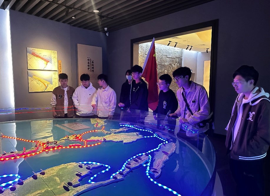 3044永利集团官网