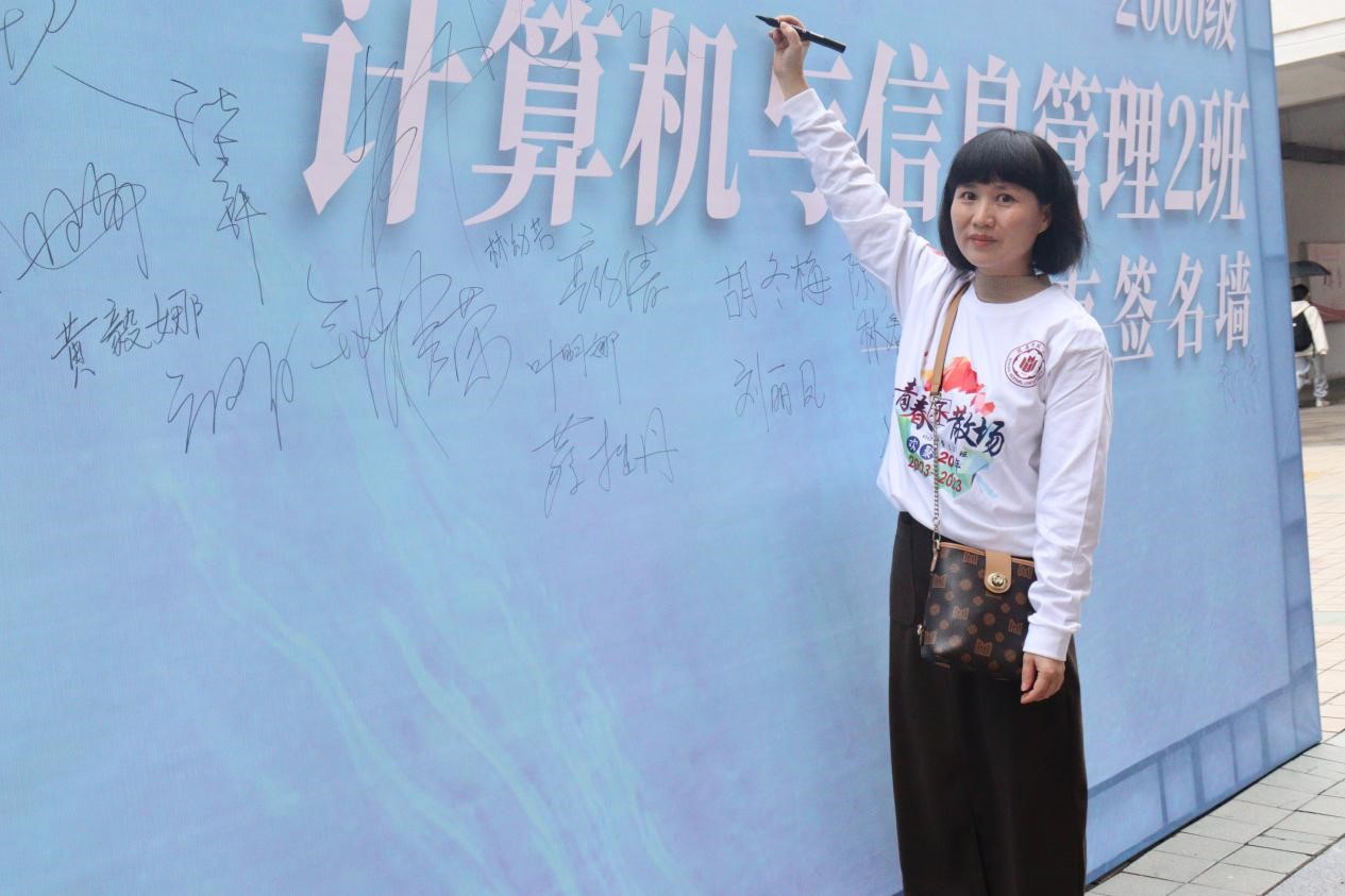 3044永利集团官网