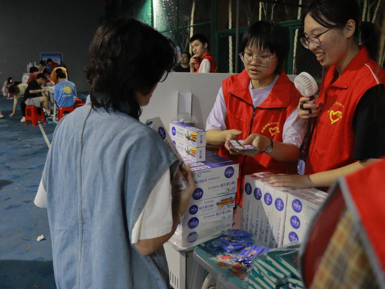 3044永利集团官网