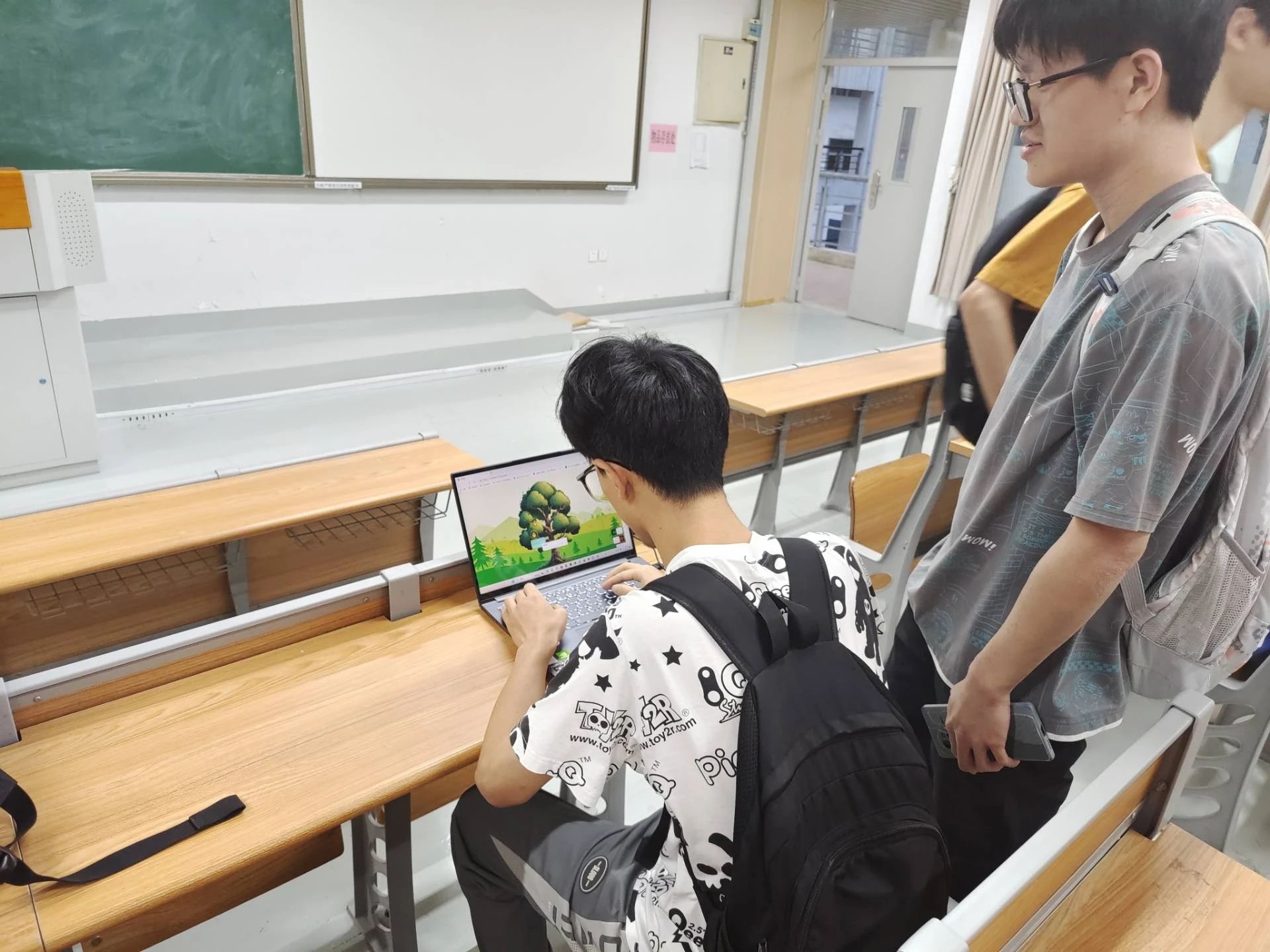 3044永利集团官网