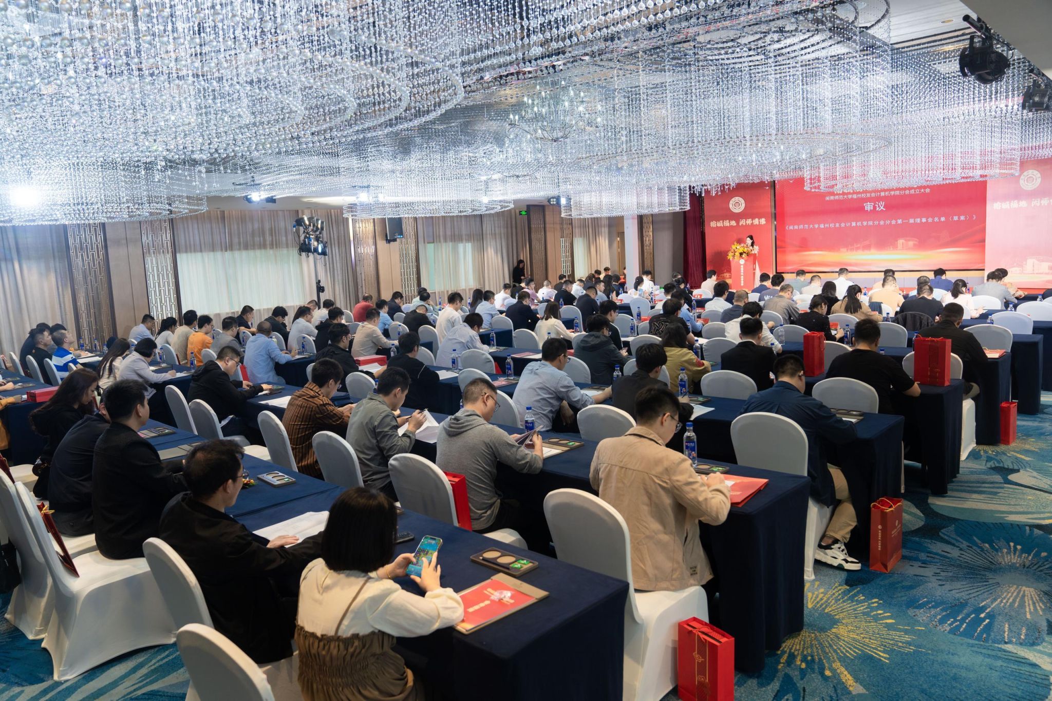 3044永利集团官网