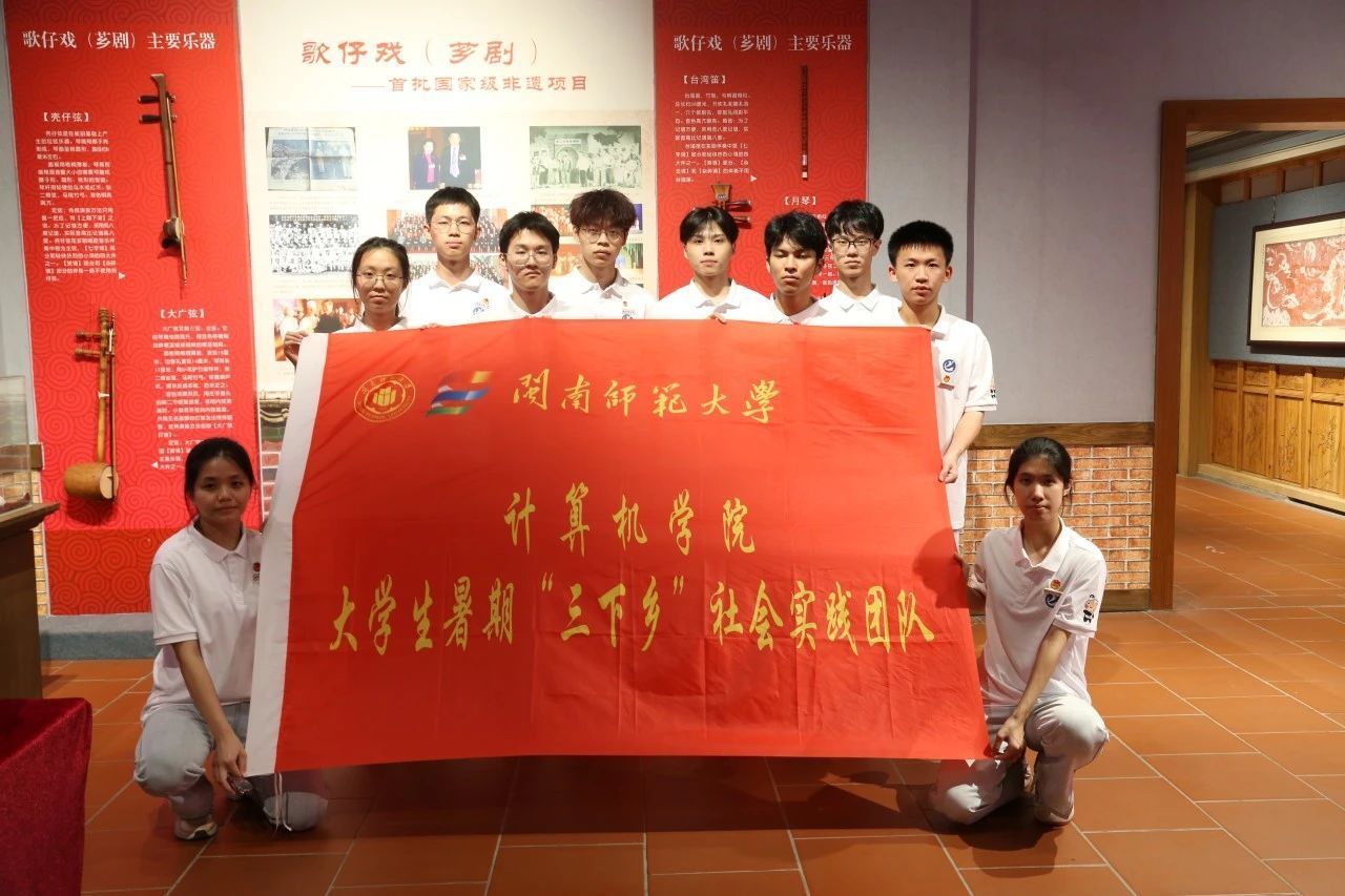 3044永利集团官网