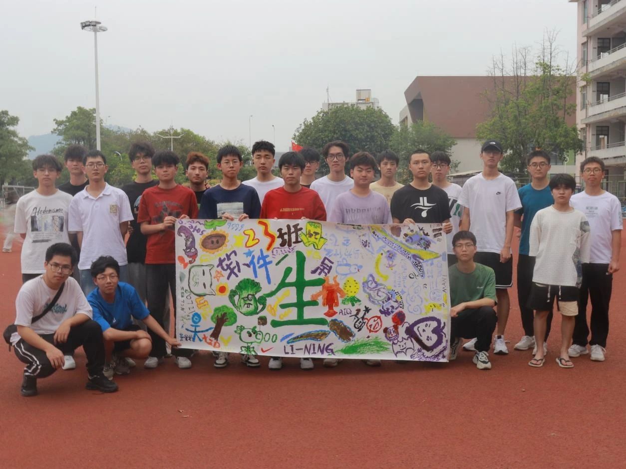 3044永利集团官网