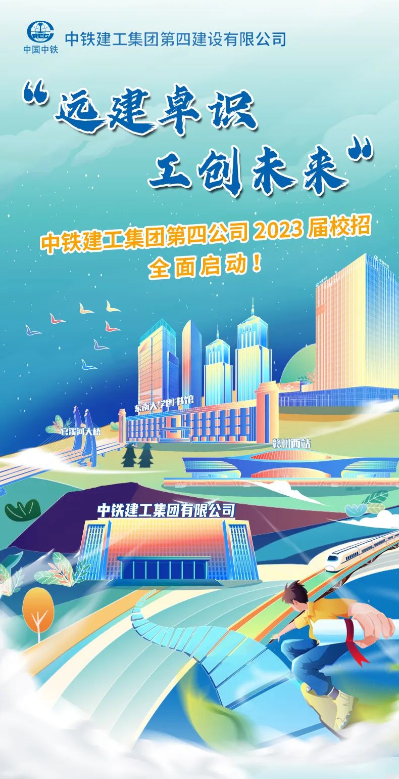 3044永利集团官网