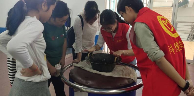 3044永利集团官网