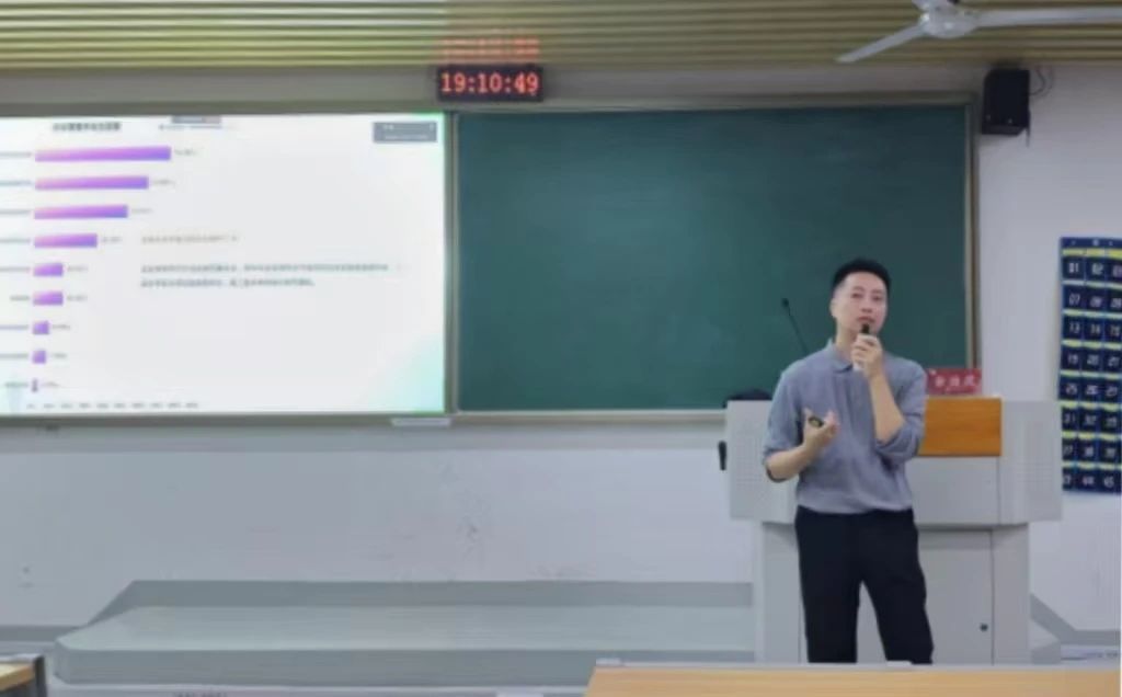 3044永利集团官网