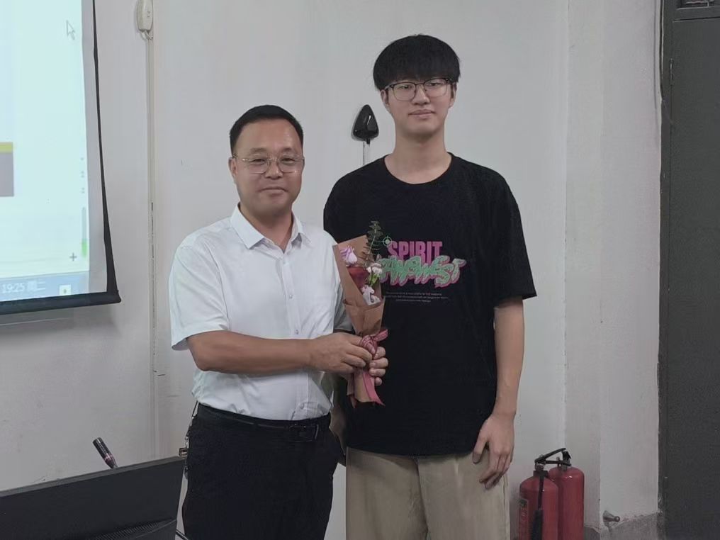 3044永利集团官网