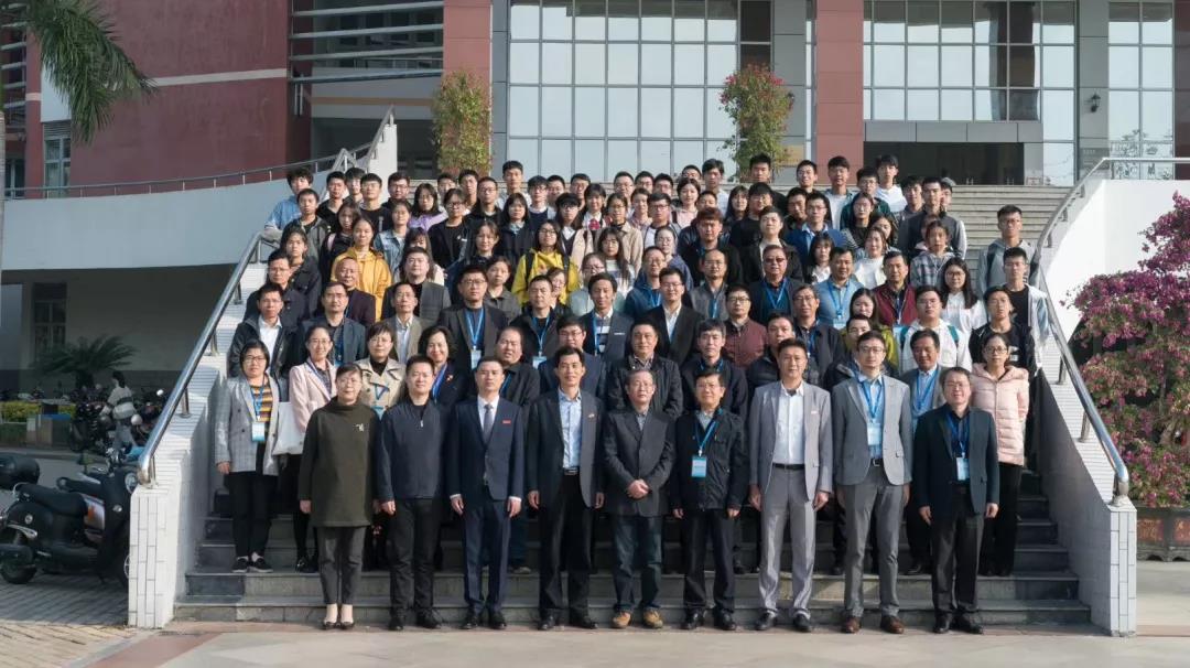 3044永利集团官网