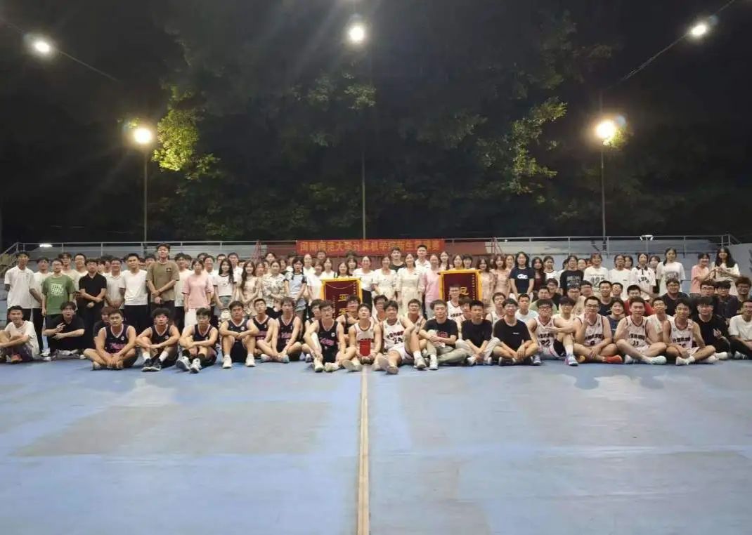 3044永利集团官网