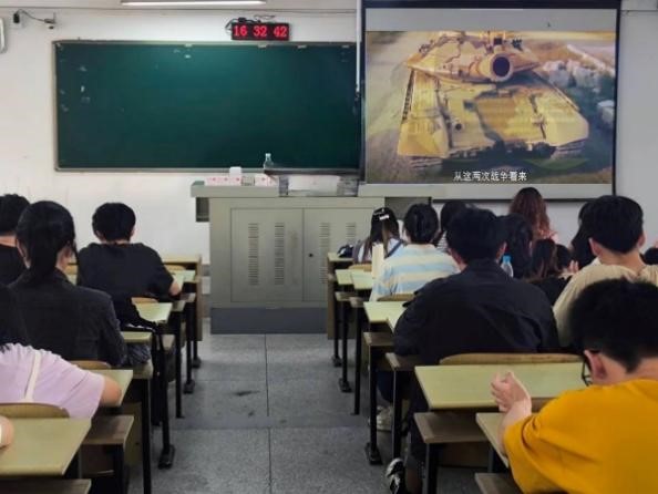 3044永利集团官网