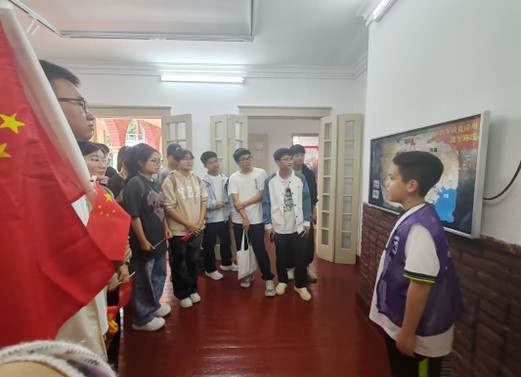 3044永利集团官网