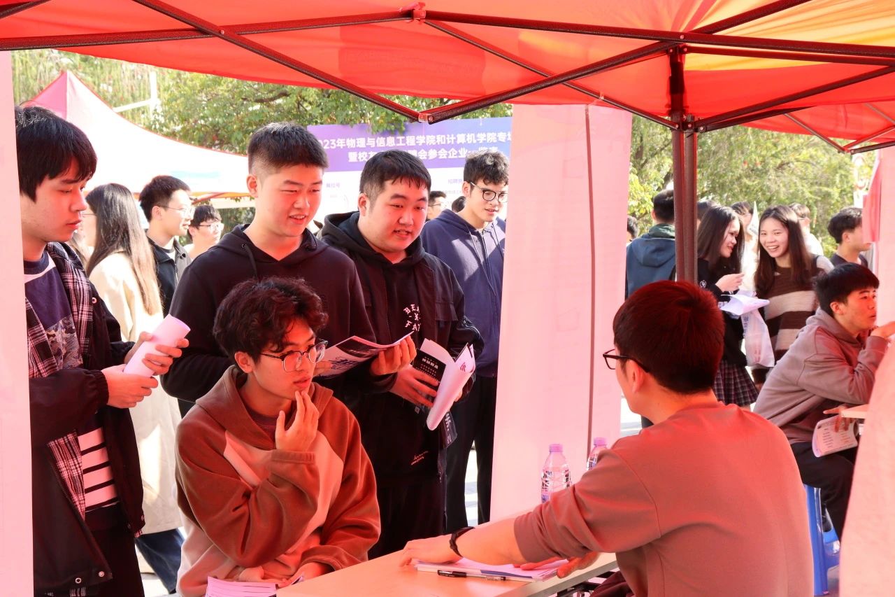 3044永利集团官网