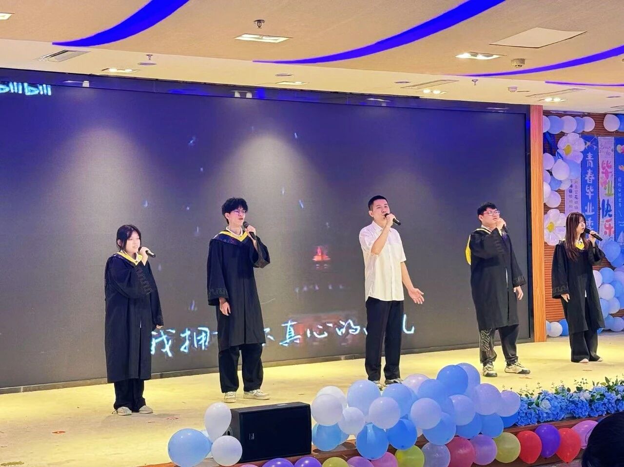 3044永利集团官网