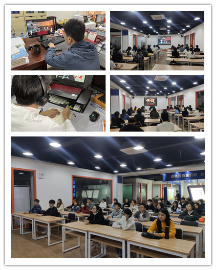 3044永利集团官网