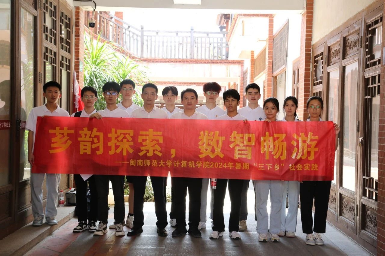 3044永利集团官网