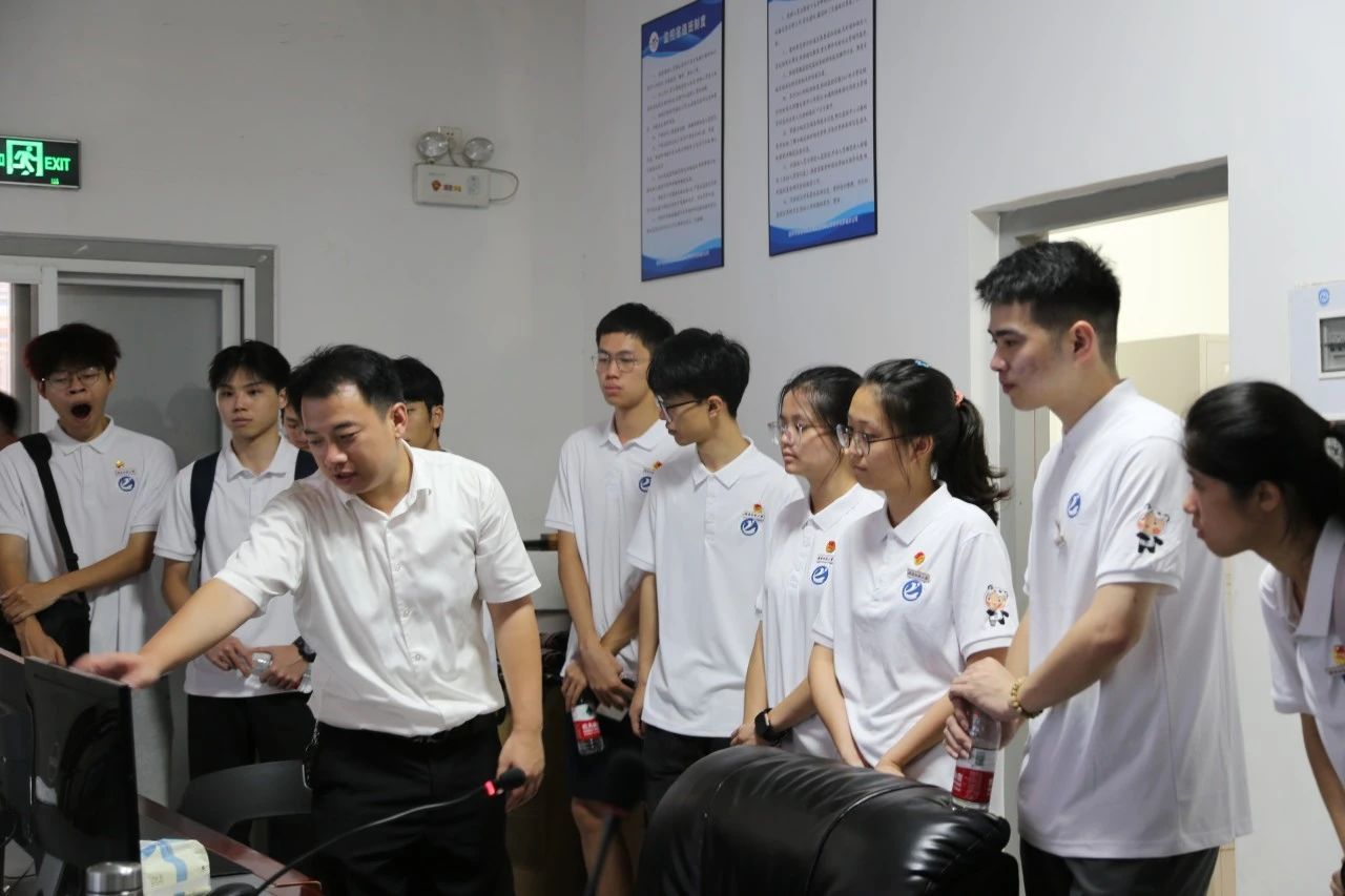 3044永利集团官网