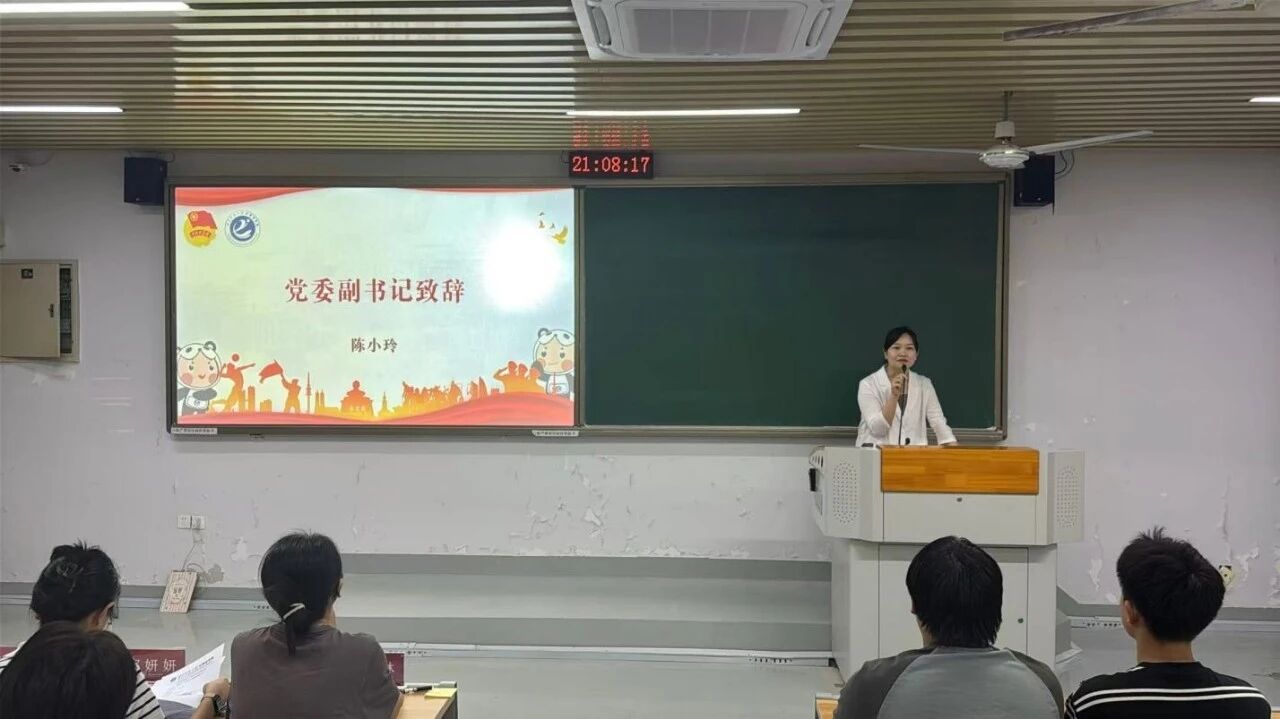3044永利集团官网